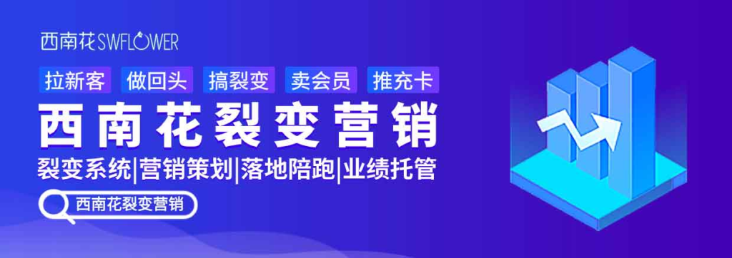 家纺店暑期怎样做营销活动？妙用家纺营销策略，没有卖不出去的家纺！